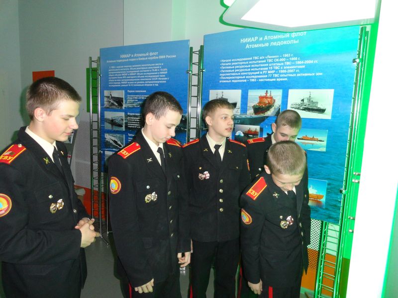 Фото к Урок мужества «Себе честь — Родине слава»