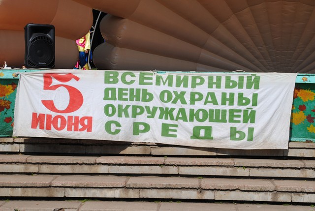 Фото к Солнце в ладошках