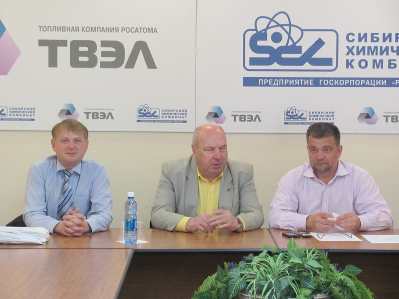 Фото к Финал технического тура «Введение в ядерную физику»