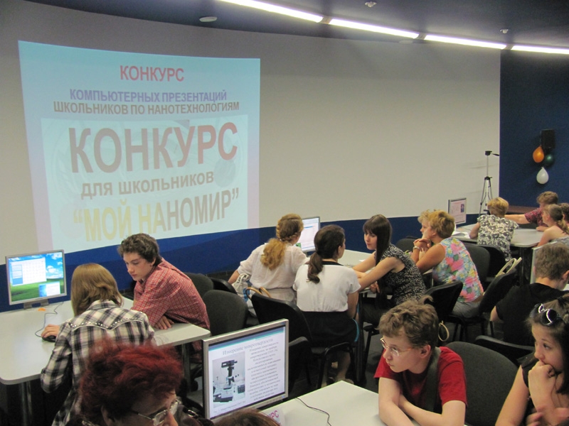 Фото к Финал конкурса «Мой Наномир — 2012»