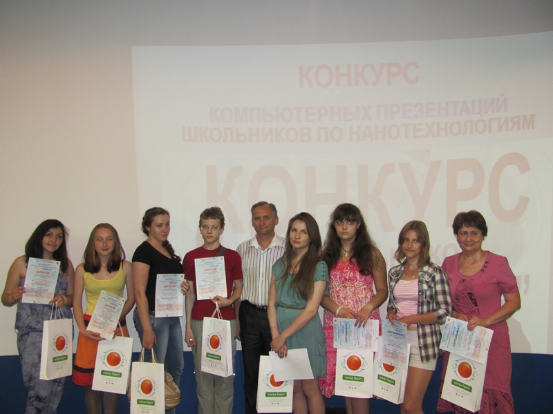 Фото к Финал конкурса «Мой Наномир — 2012»