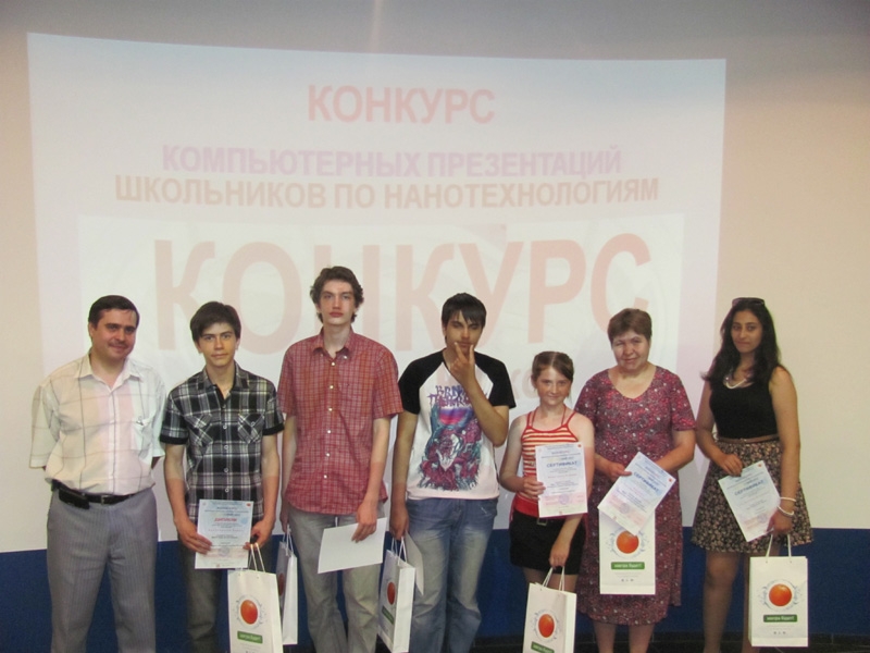 Фото к Финал конкурса «Мой Наномир — 2012»