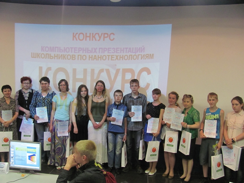 Фото к Финал конкурса «Мой Наномир — 2012»