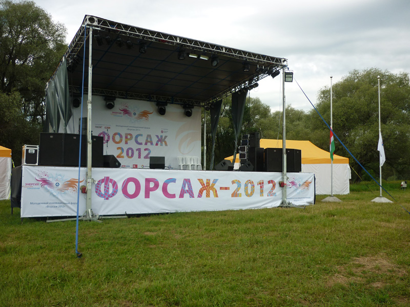 Фото к Наши люди на «Форсаже»!
