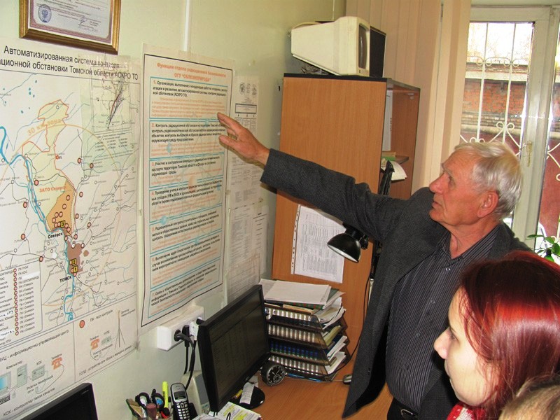 Фото к «Атомные парламентарии» узнали о радиационной обстановке в Томской области