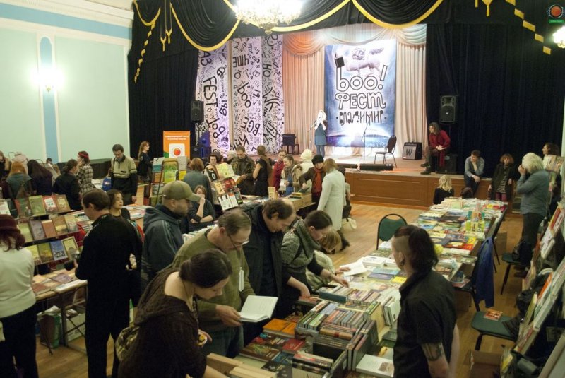 Фото к Информационный центр Владимира выступил партнером регионального книжного фестиваля «Бу!Фест»