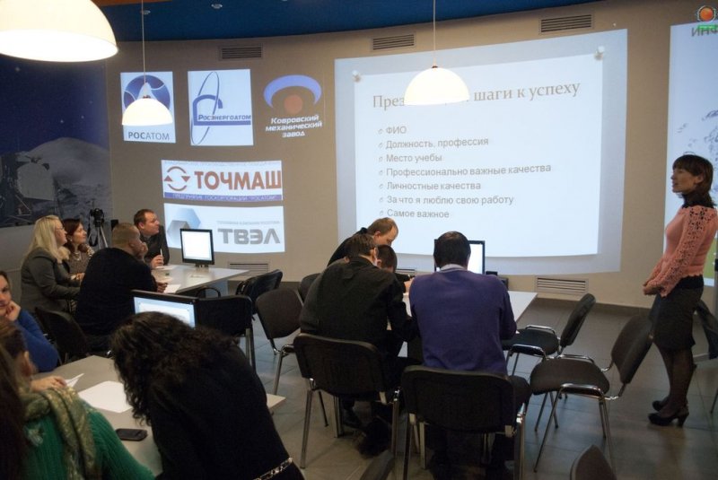 Фото к Во Владимире стартовал третий этап регионального проекта «Мы вместе» ОАО «Точмаш» и информационного центра по атомной энергии