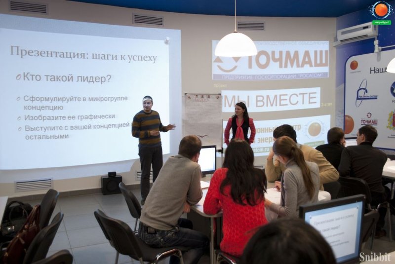 Фото к Во Владимире стартовал третий этап регионального проекта «Мы вместе» ОАО «Точмаш» и информационного центра по атомной энергии