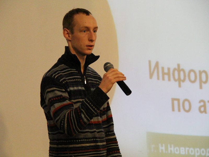 Фото к От игры «в роботов» — в профессию: соревнования по робототехнике прошли в информационном центре по атомной энергии Нижнего Новгорода
