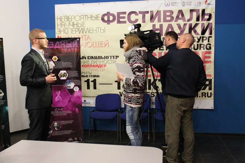 Фото к Информационный центр по атомной энергии Санкт-Петербурга представил новую образовательную программу «Галилео. Сила телескопа»