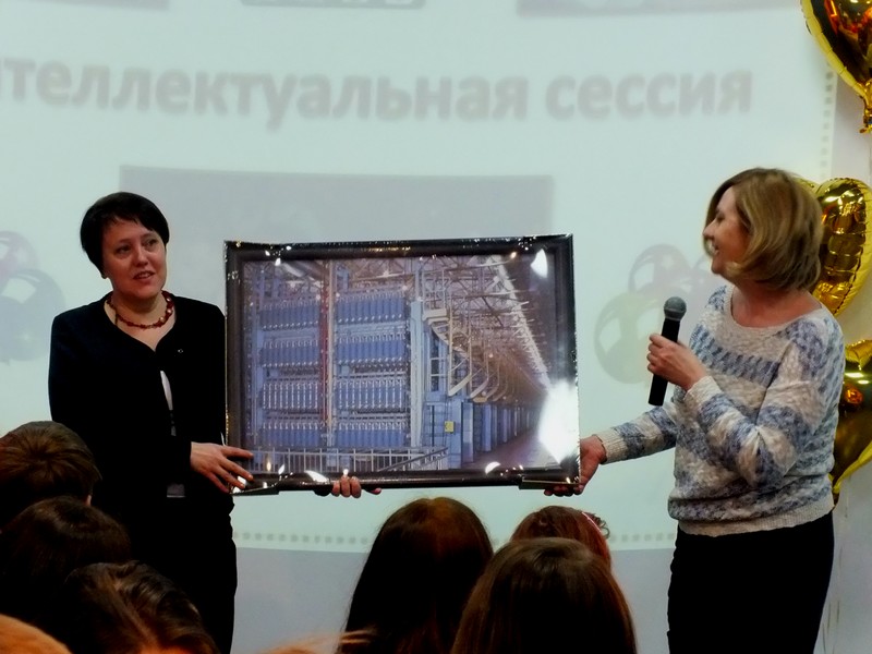 Фото к Информационный центр по атомной энергии Екатеринбурга отметил первый День рождения