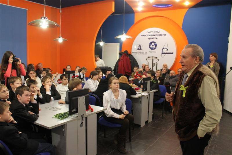 Фото к В информационном центре по атомной энергии отметили «Ленинградский день победы»