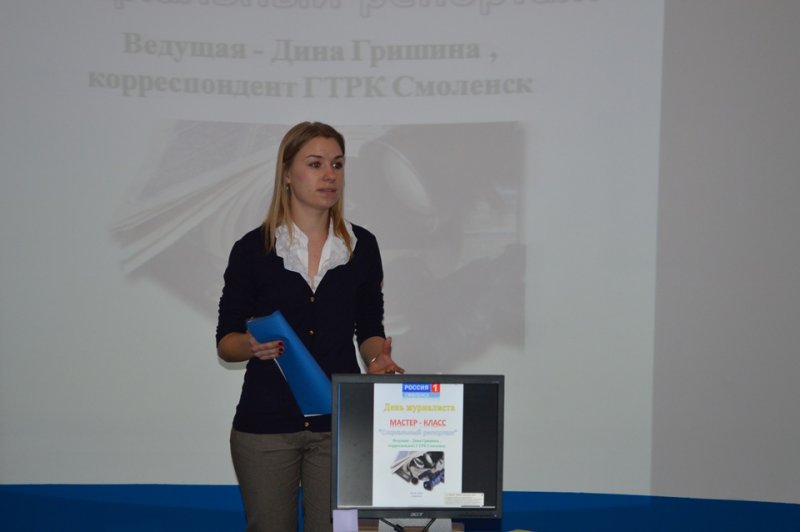 Фото к Руководители СМИ Смоленской области встретились с губернатором и посетили информационный центр по атомной энергии