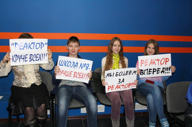 Фото к Красноярские школьники сразились за звание «атомных королей» в информационном центре по атомной энергии