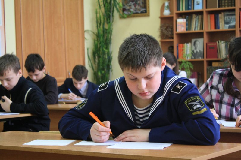 Фото к Калининградский информационный центр по атомной энергии выступил партнером региональной олимпиады «Эрудиты Балтики»