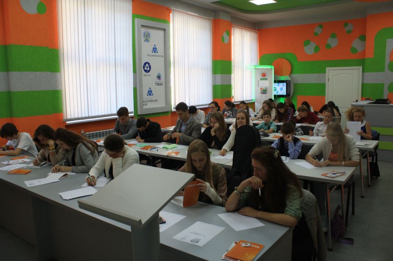 Фото к «Тотальное сочинение» в ИЦАЭ Калининграда, или Как обеспечить филологу бессонные ночи?