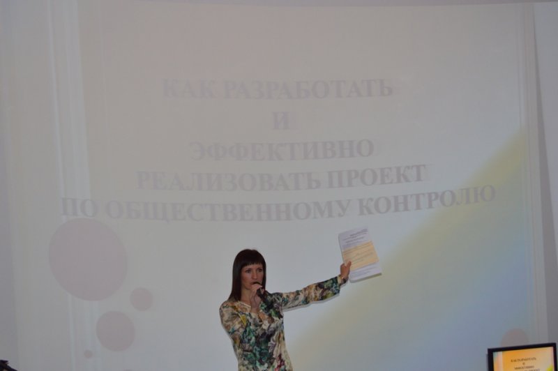 Фото к Студенты за общественный контроль: в смоленском информационном центре по атомной энергии завершила работу международная дискуссионная площадка