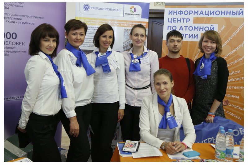 Фото к Более 2000 студентов и выпускников вузов в 4 регионах России приняли участие в Днях карьеры Росатома