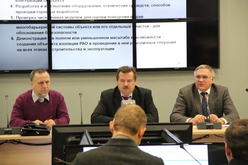 Фото к В ИЦАЭ Красноярска открыли серию заседаний комиссии по общественному контролю за ядерной и радиационной безопасностью 