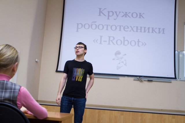 Фото к I-робот, голограммы и лазер: томские школьники узнали о радиофизических чудесах 