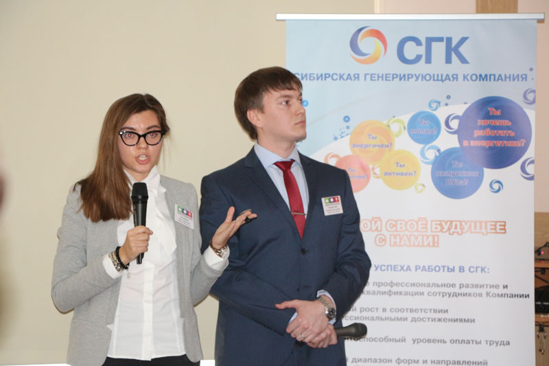 Фото к ИЦАЭ Томска стал партнером Всероссийского чемпионата по решению топливно-энергетических кейсов