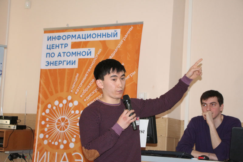 Фото к ИЦАЭ Томска стал партнером Всероссийского чемпионата по решению топливно-энергетических кейсов
