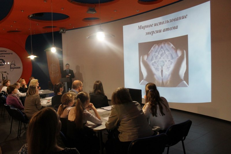 Фото к На стыке фантастики и реальности: школьники Санкт-Петербурга заглянули в будущее мирного атома