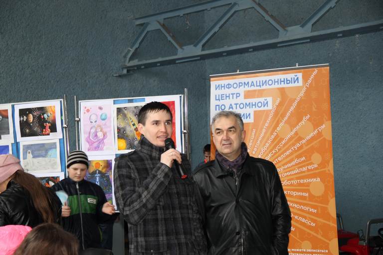 Фото к «Космический марафон»: более 1500 человек стали участниками мероприятий ИЦАЭ в канун празднования Дня космонавтики