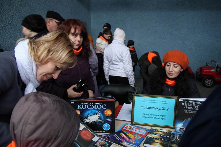 Фото к «Космический марафон»: более 1500 человек стали участниками мероприятий ИЦАЭ в канун празднования Дня космонавтики