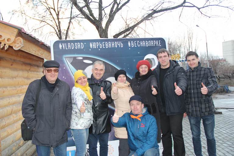 Фото к «Космический марафон»: более 1500 человек стали участниками мероприятий ИЦАЭ в канун празднования Дня космонавтики