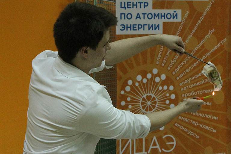Фото к «Космический марафон»: более 1500 человек стали участниками мероприятий ИЦАЭ в канун празднования Дня космонавтики