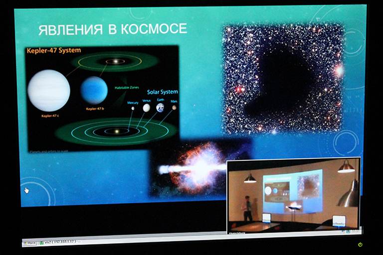 Фото к «Космический марафон»: более 1500 человек стали участниками мероприятий ИЦАЭ в канун празднования Дня космонавтики
