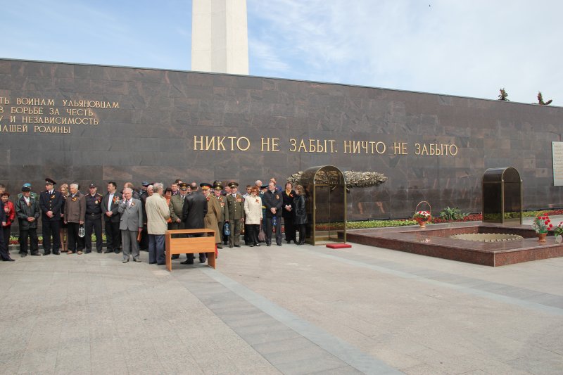 Фото к  Общий праздник: в ИЦАЭ по всей стране прошли мероприятия ко дню Победы