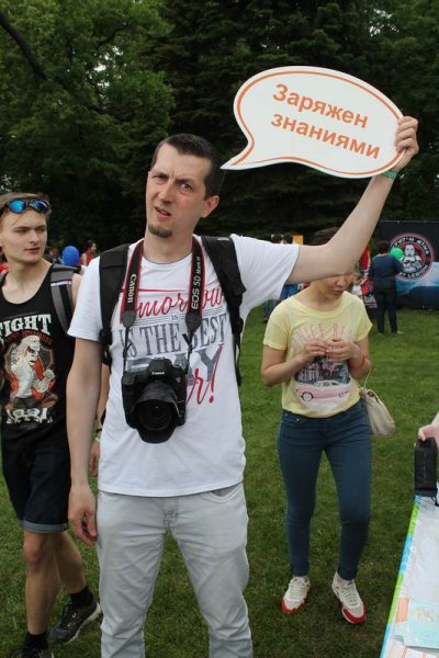 Фото к Сделать мир лучше: в Петербурге прошел Geek Picnic 