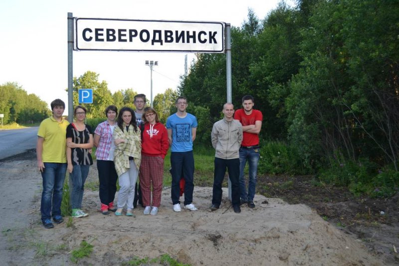 Фото к Нижегородские студенты отправились в тур по закрытым стратегическим предприятиям