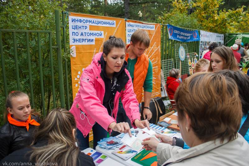 Фото к День города в Челябинске: парад профессий и общественно-политический вернисаж