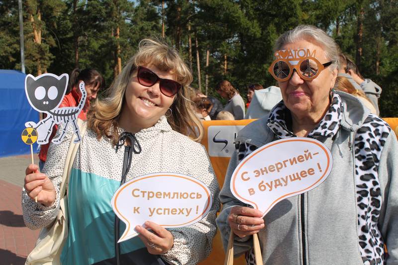 Фото к День города в Челябинске: парад профессий и общественно-политический вернисаж