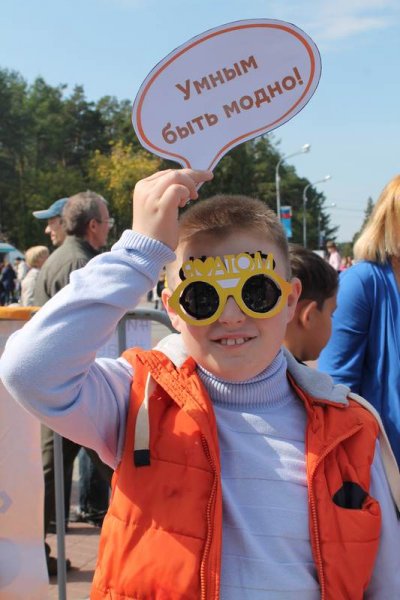 Фото к День города в Челябинске: парад профессий и общественно-политический вернисаж