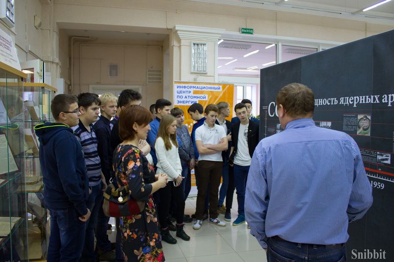 Фото к Во Владимирской областной научной библиотеке открылась выставка «Цепная реакция успеха»