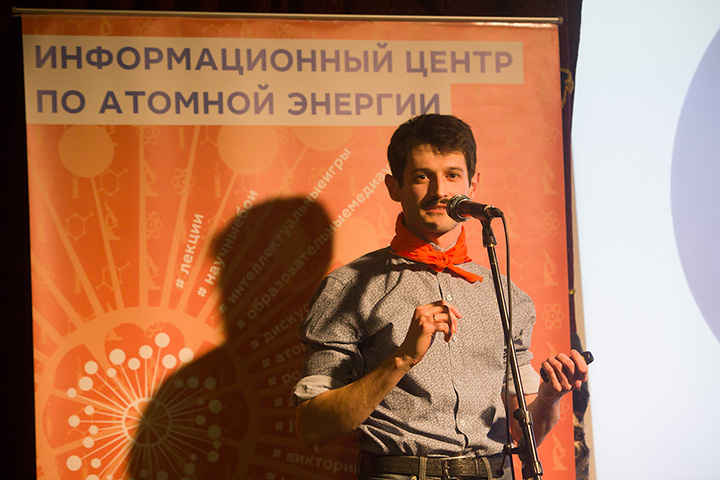 Фото к Наука с утра до вечера: ИЦАЭ провел в Новосибирске фестиваль «29:02»