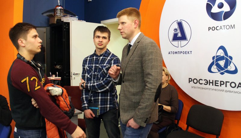 Фото к Завершена V Всероссийская Неделя высоких технологий и технопредпринимательства