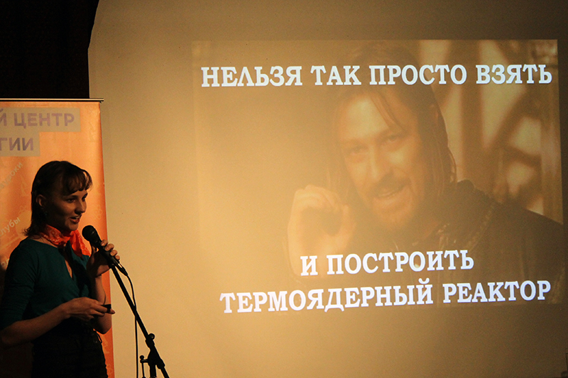 Фото к «Разберём на атомы»: дружба в социологии, биологии и физике