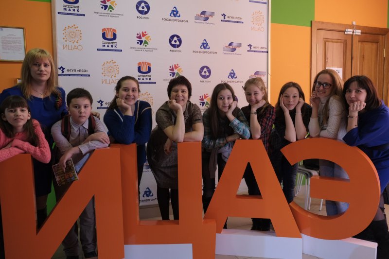Фото к В Челябинске прошел Международный конкурс по журналистике «ЮнГа+"