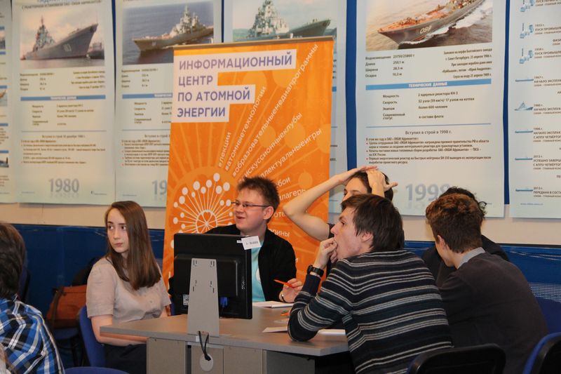 Фото к От Калининграда до Красноярска вместе с Бером: определен победитель «Формулы интеллекта»