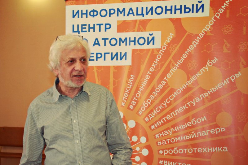 Фото к В Ростове-на-Дону открылся фестиваль популярной науки КСТАТИ 