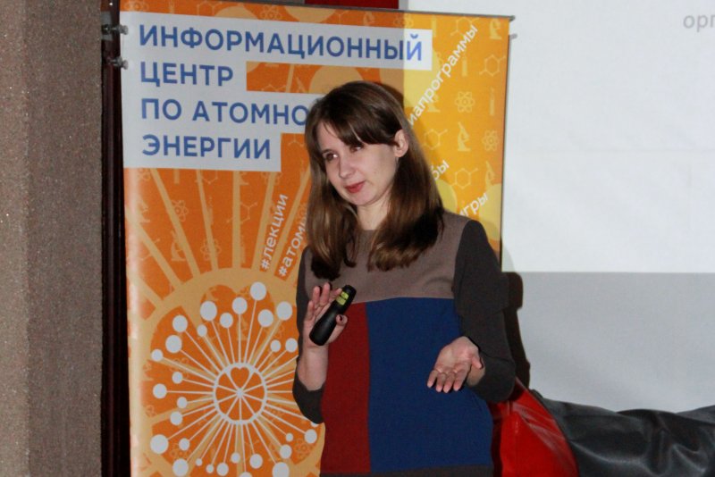 Фото к Более двух тысяч школьников стали участниками «космических» мероприятий сети информационных центров по атомной энергии