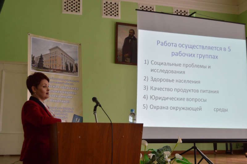 Фото к В информационных центрах по атомной энергии продолжаются встречи с ликвидаторами аварии на ЧАЭС