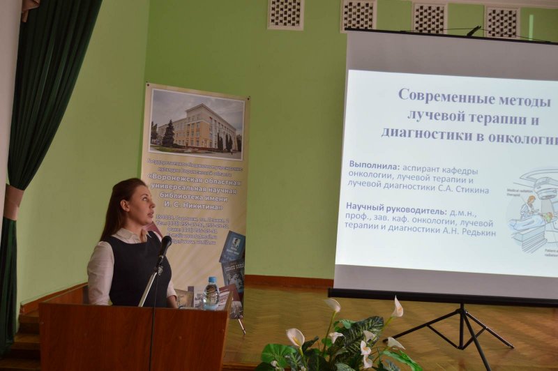 Фото к В информационных центрах по атомной энергии продолжаются встречи с ликвидаторами аварии на ЧАЭС
