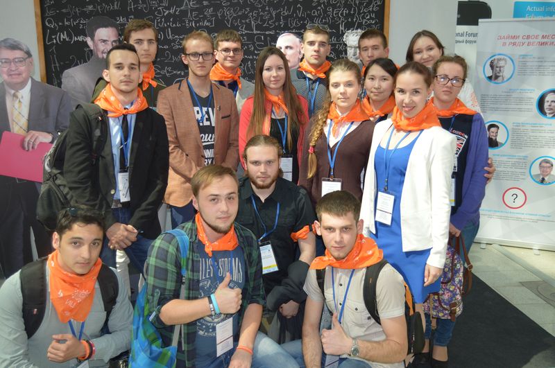 Фото к Более полутора тысяч посетителей познакомились с образовательными технологиями Росатома на «АТОМЭКСПО-2016»
