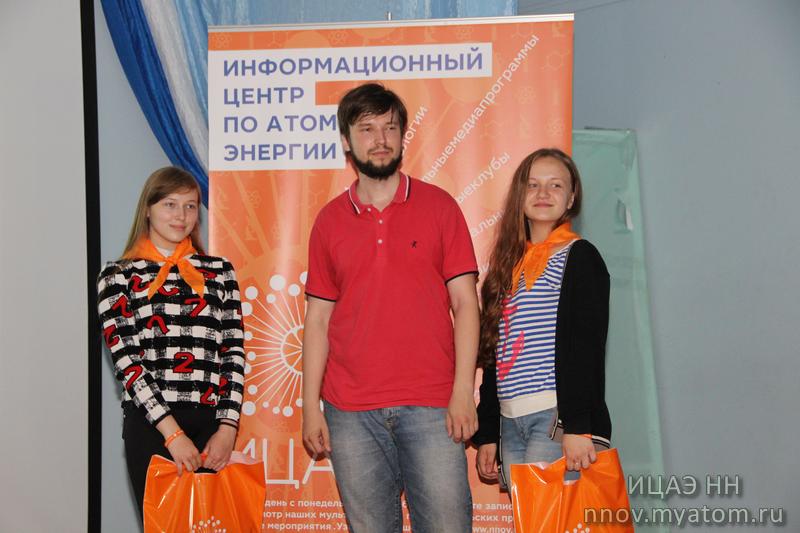 Фото к Как предсказывать новые материалы: в летнем лагере Нижегородской области прошла лекция популяризатора науки Олега Феи